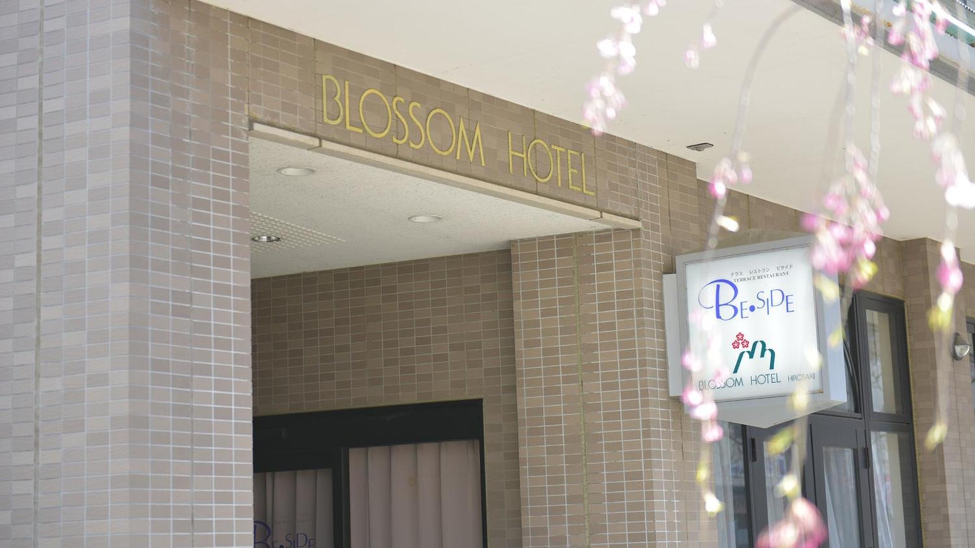 Blossom Hotel Hirosaki Exterior photo