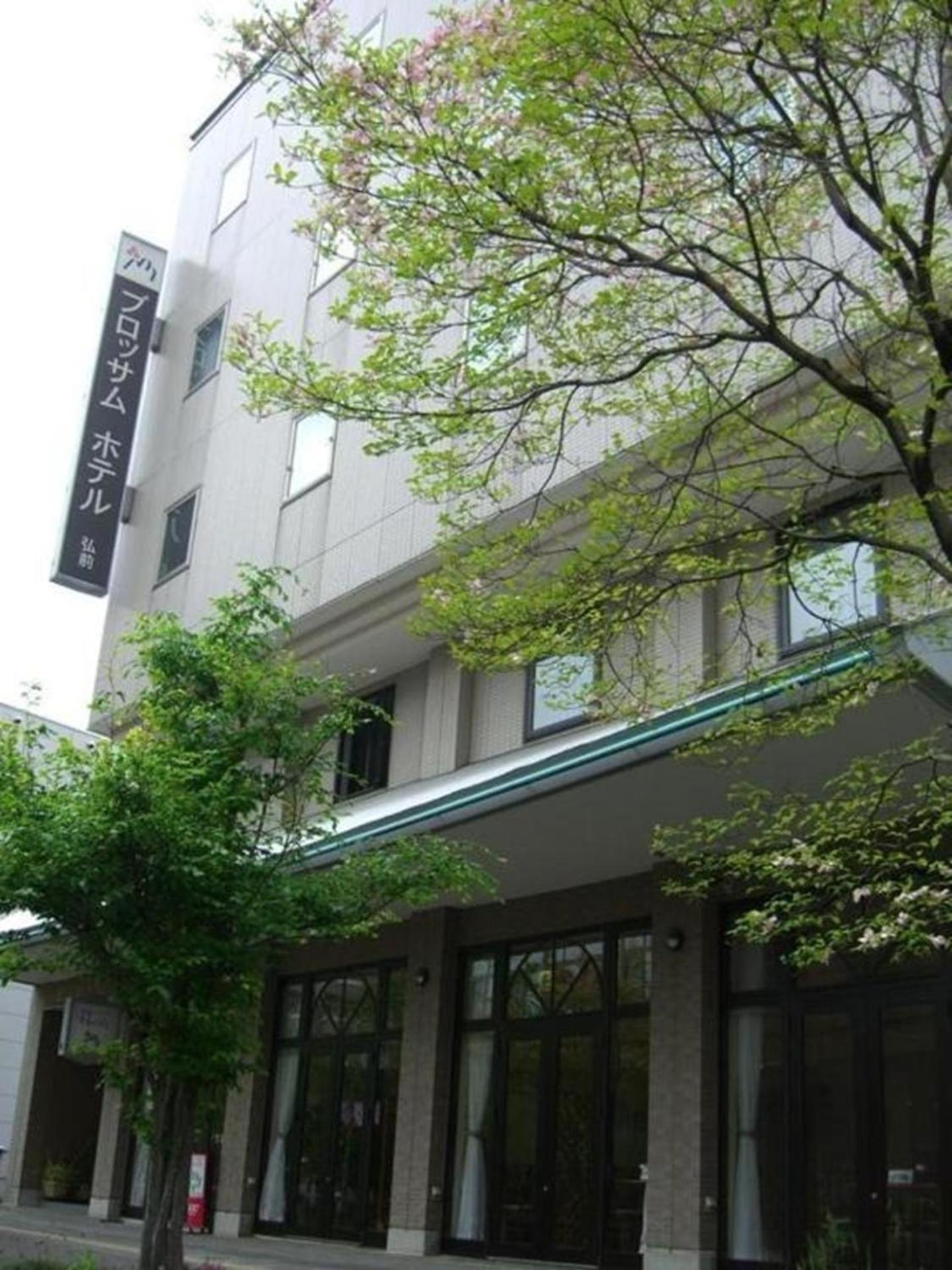 Blossom Hotel Hirosaki Exterior photo